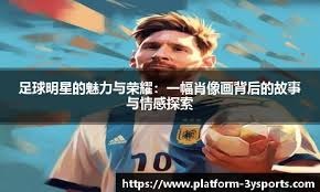 小盲