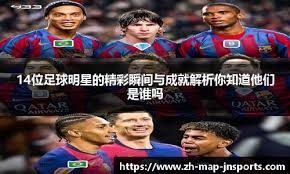 沙特开出高