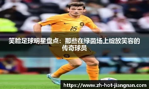 精英危急
