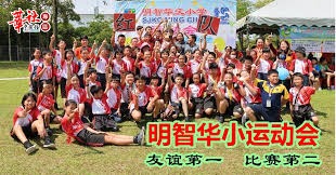 阿尔特塔眼中的哲凯赖什，真的让阿森纳更强了吗？